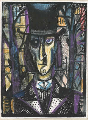 Дмитриева Галина Сосланбековна. Две иллюстрации к книге М.А. Булгакова «Мастер и Маргарита»